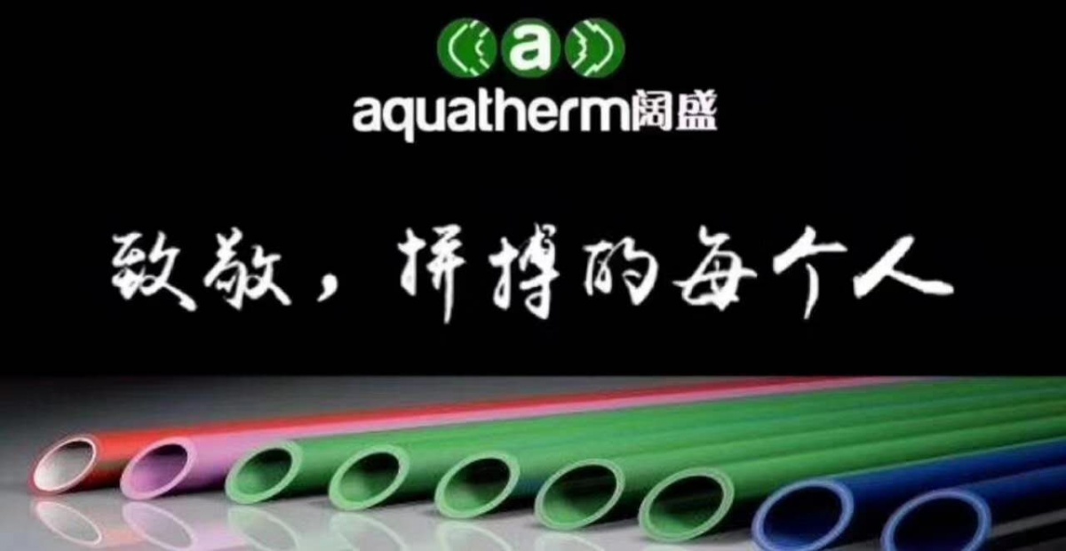 阔盛正文.jpg